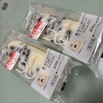 LAWSON - 