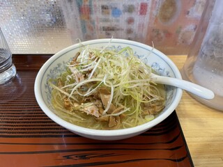 ぎょうざの満洲 - ネギ塩ラーメン完成