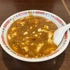 Kenzou - 麻婆麺 ＠850円 
