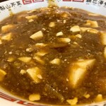 けん蔵 - 麻婆麺 