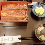 Unagi Wakita - 