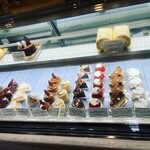 ル・ジャルダン・デュ・ソレイユ - 