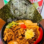 Nikutama Soba Otodo - 肉玉そば 全部のせ（大盛り） 1,550円