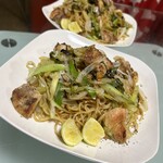 川喜 - 