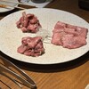 焼肉 すみずみ
