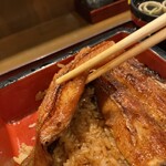 Unagi No Toyokawa - 