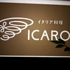 ICARO miyamoto