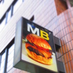 マティーニバーガー - 