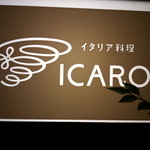 ICARO miyamoto - 建物の4階にあった。