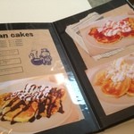 アン スクレ ベース - 種類は全部で4種類