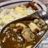 欧風カレー インディラ - 料理写真: