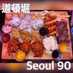 SEOUL90 - 