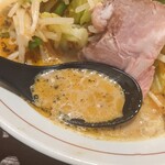 ボウボウラーメン とみ - 