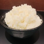 Rice 390 yen
