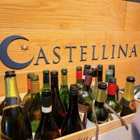 カステリーナ - 