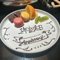 うしごろ 貫 恵比寿本店 - 