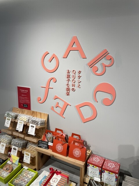 MC IF 高山・飛騨路 (ブルーガイドブックス) RB XN 上高地・乗鞍・高山 (ブルーガイドてくてく歩き) | ブルーガイド