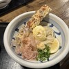 うどん うばら