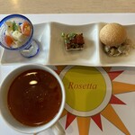 Itarian Restrant Rosetta - 