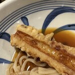 Udon Ubara - 