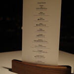 ブレストンコート ユカワタン - 