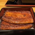 Unagi No Naruse - 