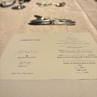 ラ・カスカドゥ - 