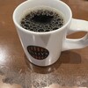 タリーズコーヒー 野田阪神ウイステ店