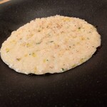 Shime cheese risotto 1590 yen
