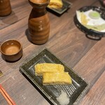 Hokkaisushi To Tempura Sushiyama - 