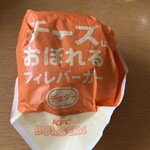 ケンタッキーフライドチキン - 