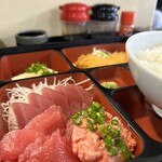 Maguro Tarou - 