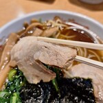 Tenri Sutamina Ramen - 