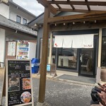 中華そば専門 とんちぼ - 