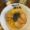 Abura Soba Semmon Tenka Jiken - 