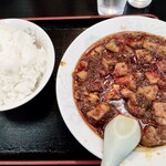 Tairi Yuu - マーボー定食