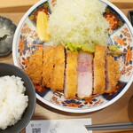 Tonkatsu Yonjuusamban - 