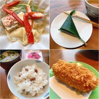 和食 國見 - 
