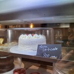 リオン菓子店 - 