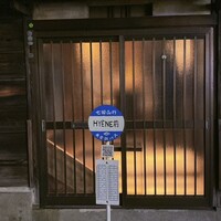 表参道 HYENE - 