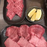 たれ山 人形町店 - 塩。