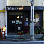 グラス・ア・ブー - 