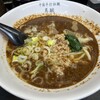 中国手打拉麺 馬賊 日暮里店