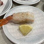 Hama Zushi - 