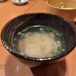 千亀 - 亀心麺（塩きしめん）