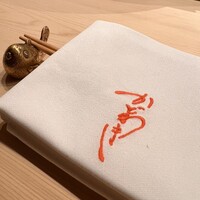 麻布 かどわき - 