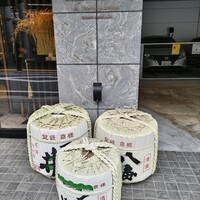 THE WASHIN by 上越やすだ - 