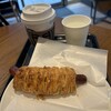 スターバックス・コーヒー 赤坂プルデンシャルタワー店