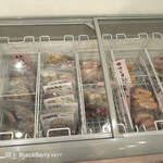 森のハンバーグ工房 ゆみさんち - 