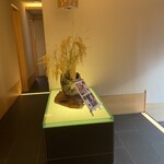 鮨 銀座おのでら 弟 - 